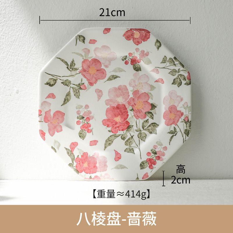 Bộ Cốc, Đĩa, Giỏ Hoa