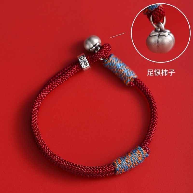 Vòng Tay Hồng Như Ý