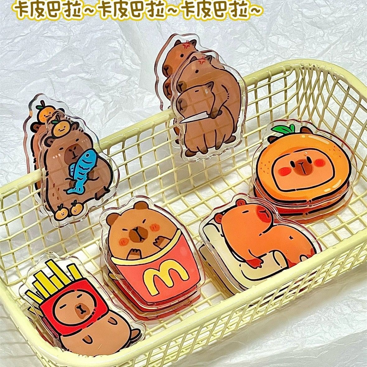 Kẹp Giấy CapyBara