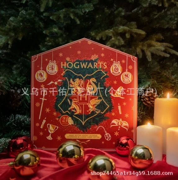 Harry Potter Advent Calendar