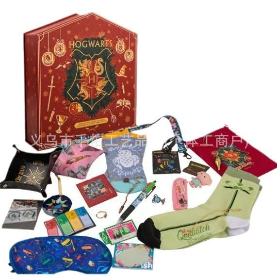 Harry Potter Advent Calendar