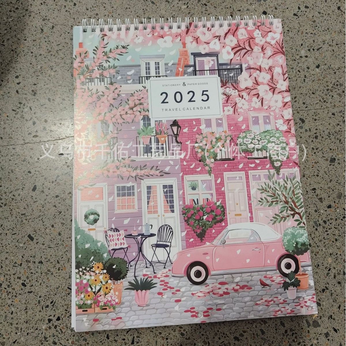 Travel Calendar 2025