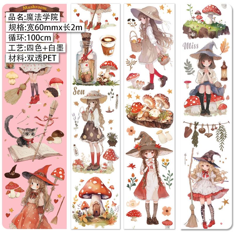 Cuộn Băng Dính Decor