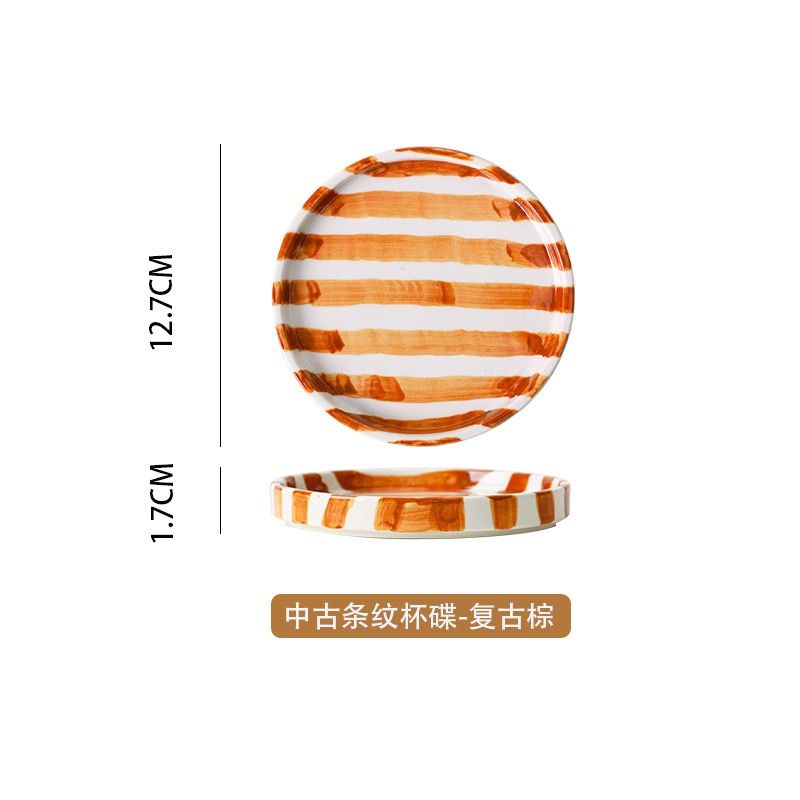 Bộ Cốc, Đĩa Màu Caramel