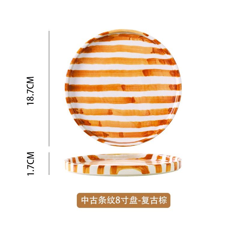 Bộ Cốc, Đĩa Màu Caramel