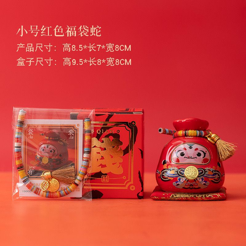 Túi May Mắn Rắn Thần Tài