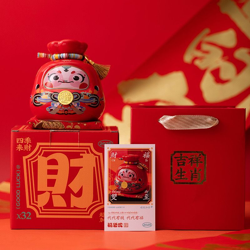 Túi May Mắn Rắn Thần Tài