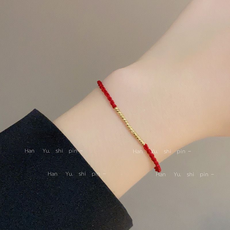 Vòng Tay Đại Cát