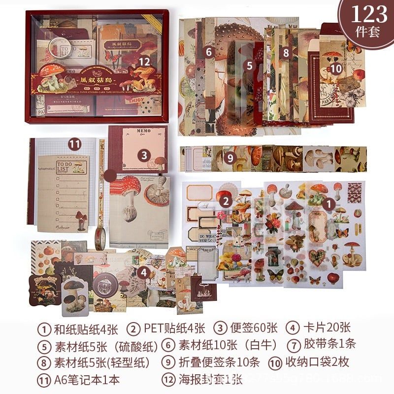 Warm Mail Series Scrapbook Gift Set