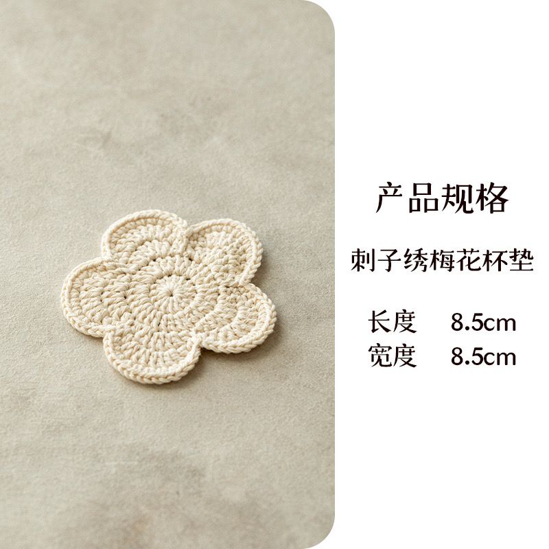 Thảm Lót Ấm Trà Thêu Sashiko