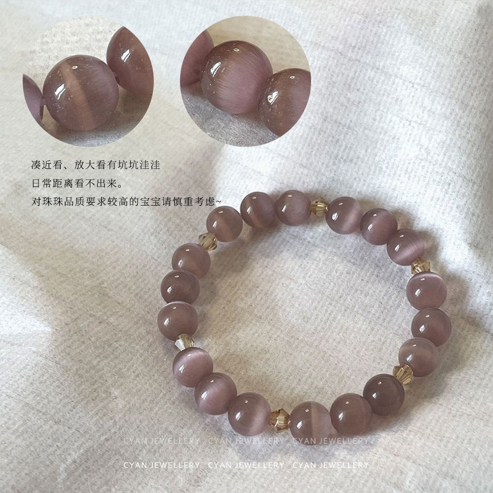 Vòng Tay Mắt Mèo Tím Khói