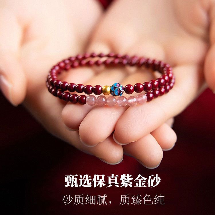 Vòng Tay Đài Sen Chúc May Mắn