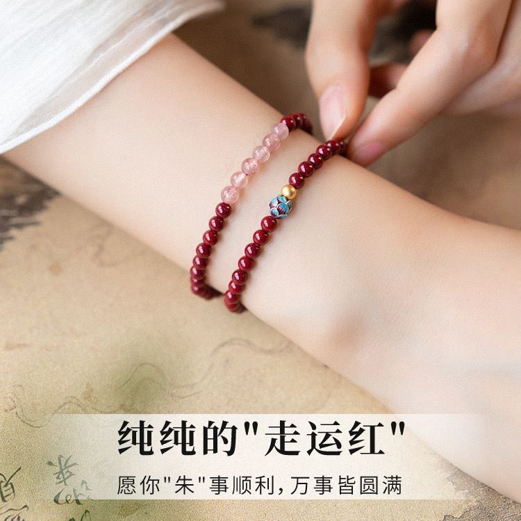 Vòng Tay Đài Sen Chúc May Mắn