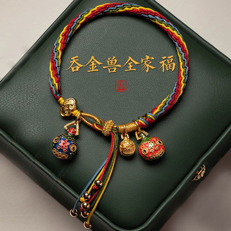 Vòng Tay Bện Ngũ Sắc