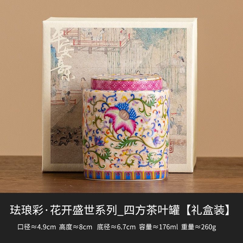 Hũ Đựng Trà Sắc Xuân