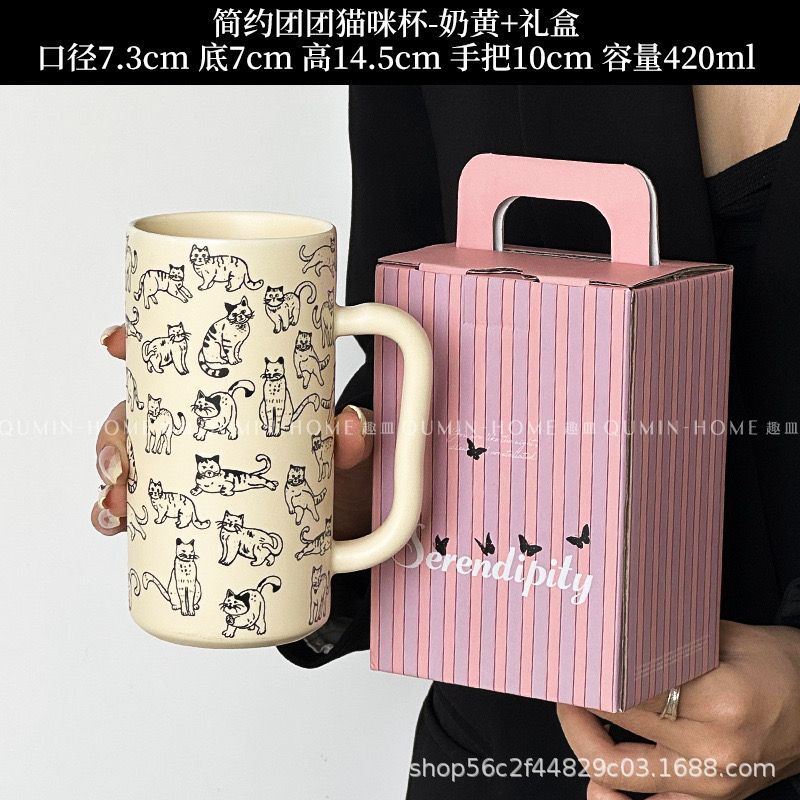 Cốc Mèo Cổ Điển