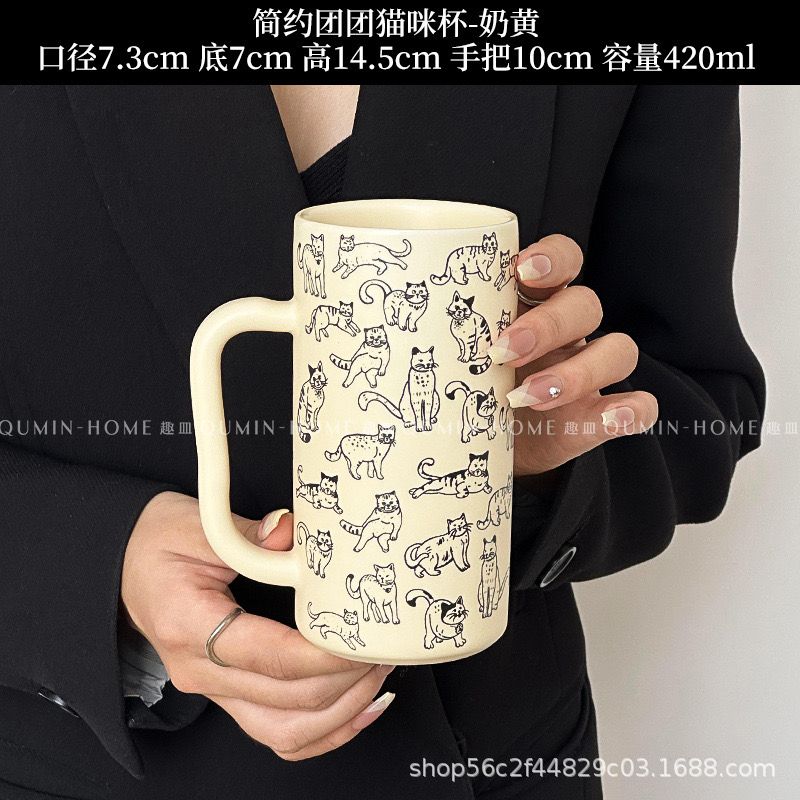 Cốc Mèo Cổ Điển
