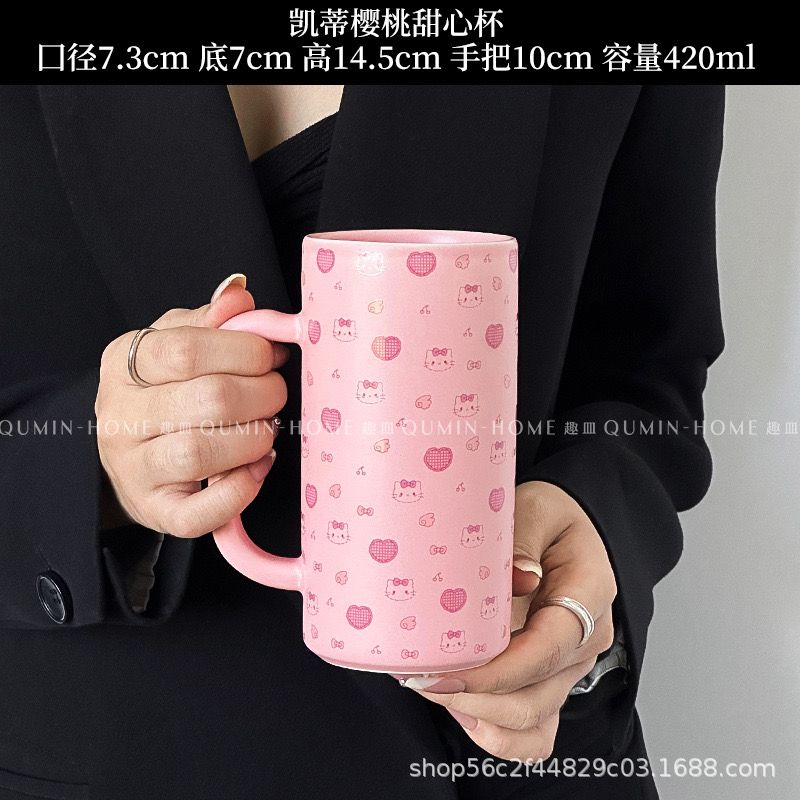 Cốc Mèo Cổ Điển