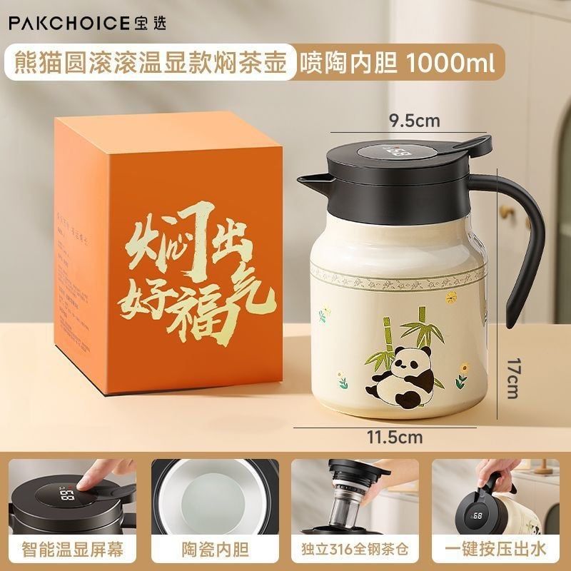 Ấm Giữ Nhiệt Gấu Trúc