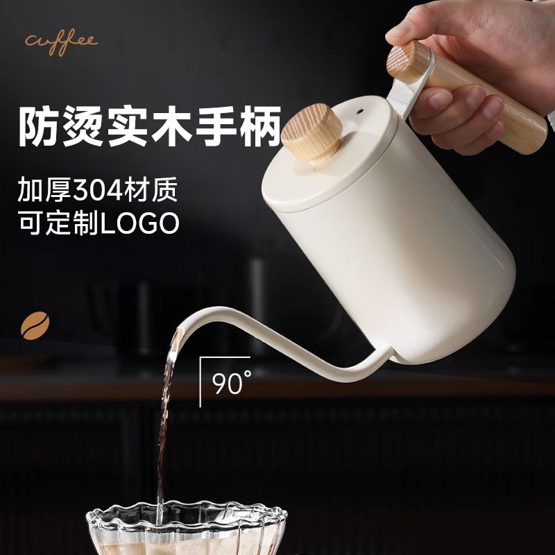 Ấm Pha Cafe Tay Cầm Gỗ