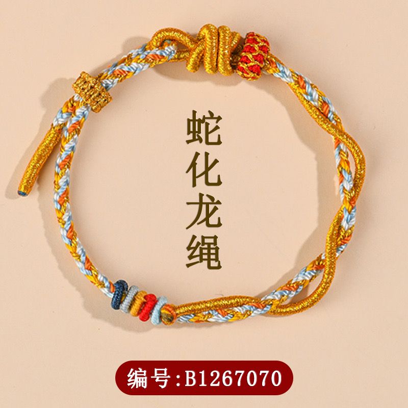 Vòng Tay Rồng Rắn Lên Mây