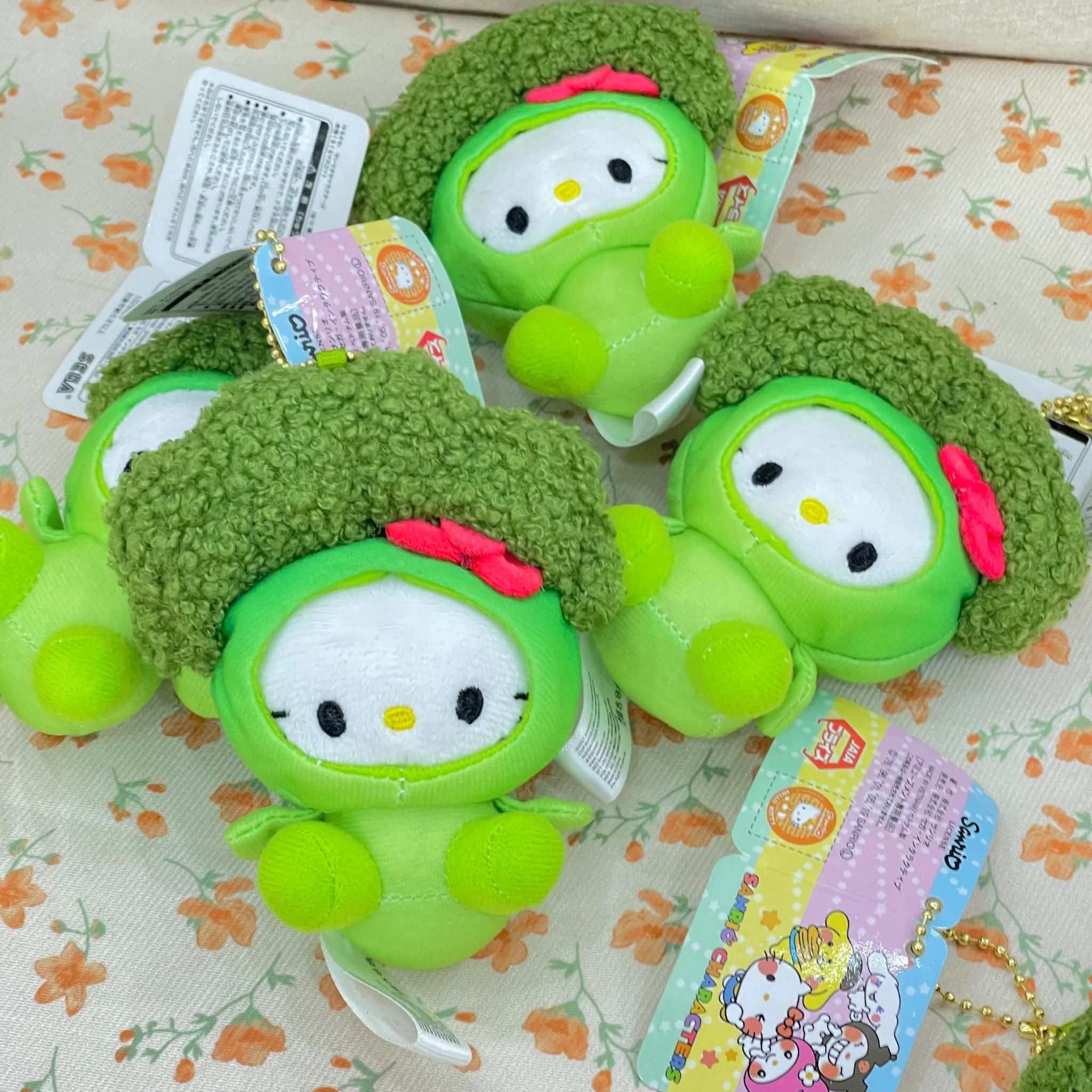 Móc Khoá Kitty Đội Cải
