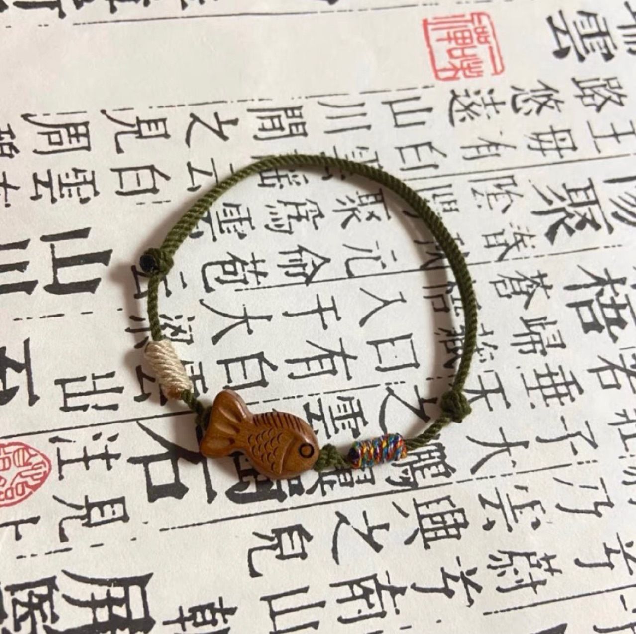 Vòng Tay Đan Chỉ Cá Gỗ
