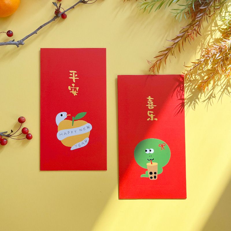 Lì Xì 2025 Hoạt Hình