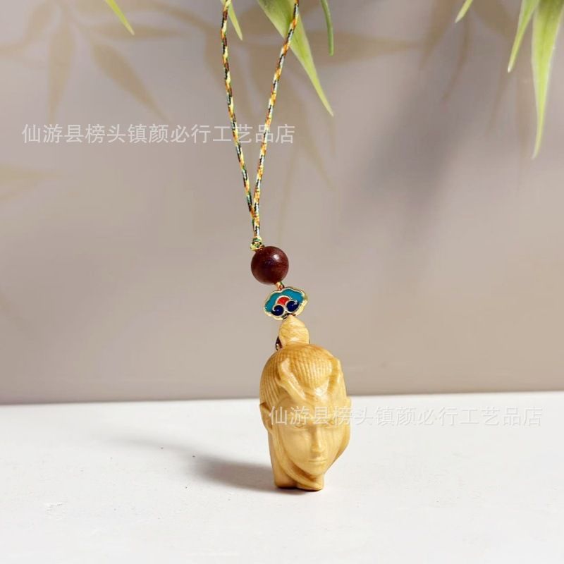 Móc Treo Na Tra Truyện