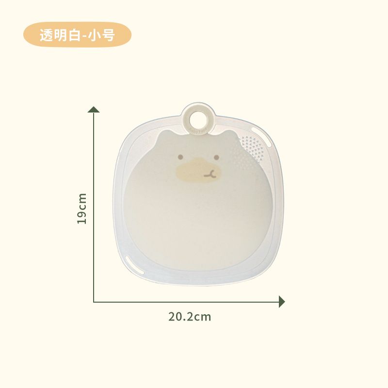 Thớt Nhựa Hoạt Hình Dễ Thương