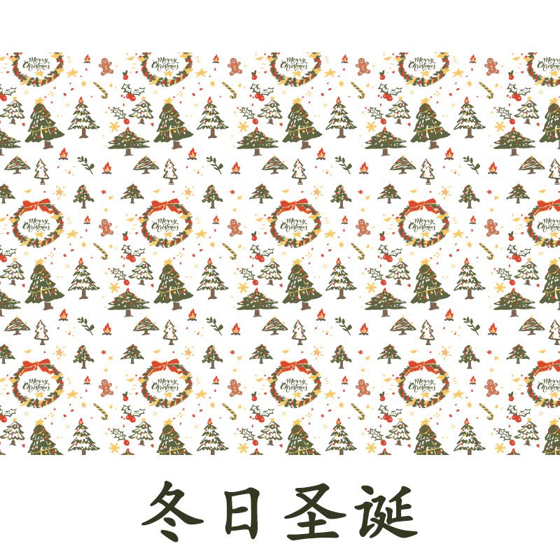 Giấy Gói Quà Giáng Sinh