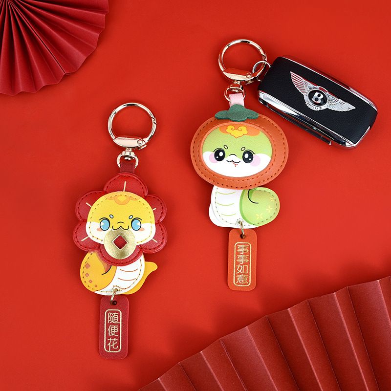 Móc Khóa Dễ Thương