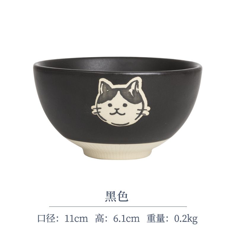 Bát Gốm Mèo Dễ Thương