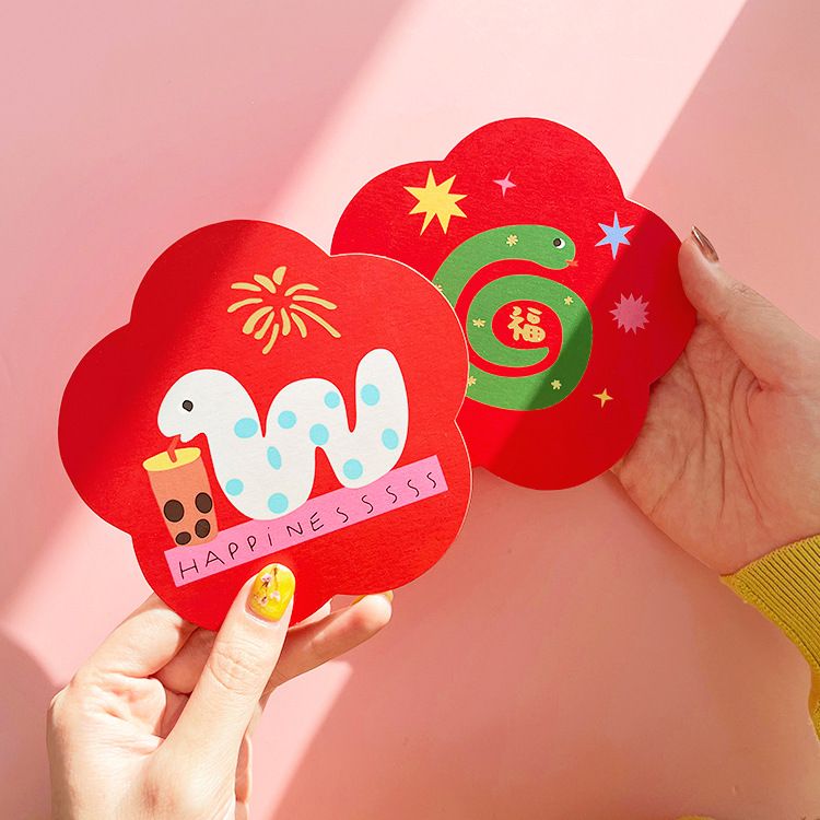 Lì Xì 2025 Hoạt Hình