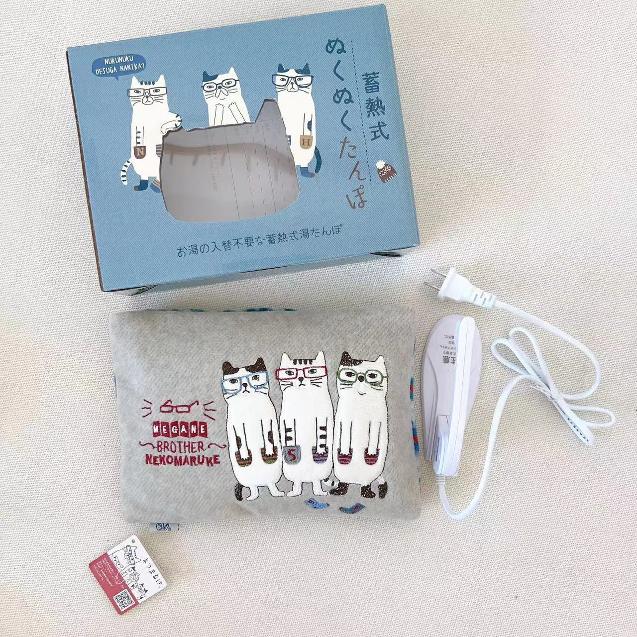 Túi Sưởi Ấm Mèo Neko