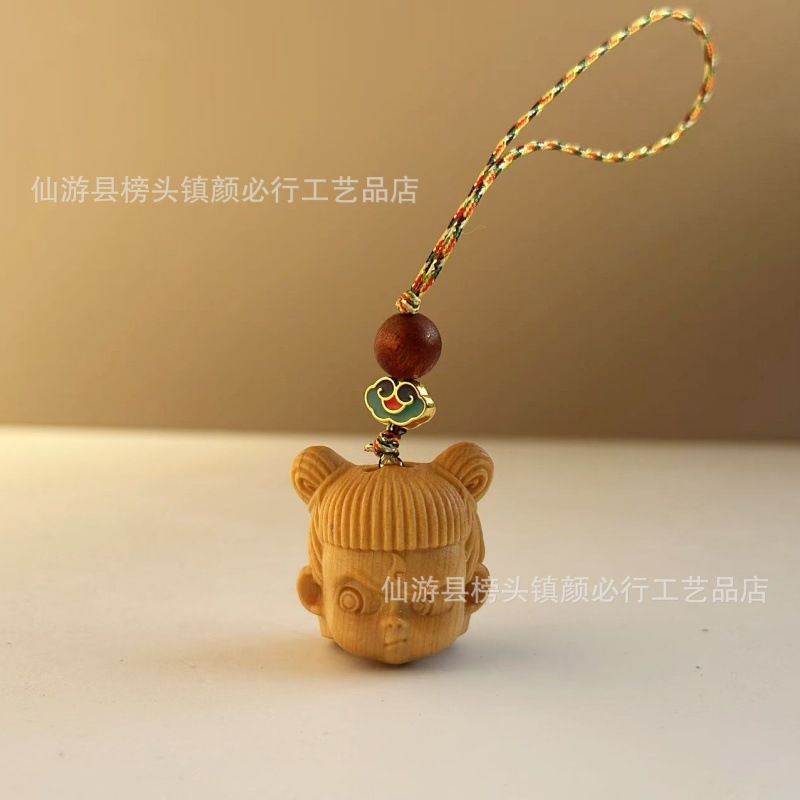 Móc Treo Na Tra Truyện