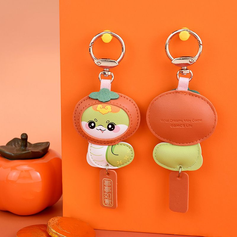 Móc Khóa Dễ Thương