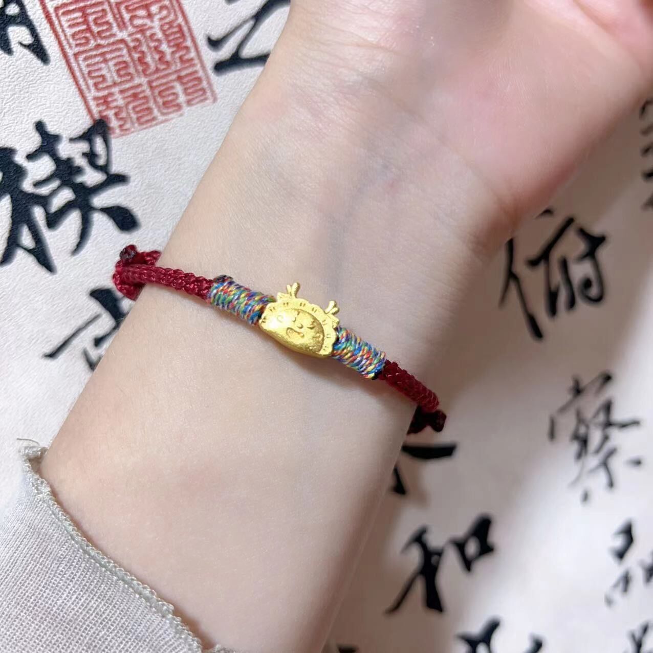 Vòng Tay Bện Rồng Phước Lành