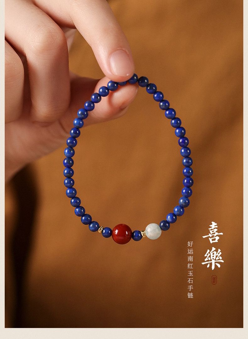 Vòng Tay Lưu Ly Chu Sa Hạt