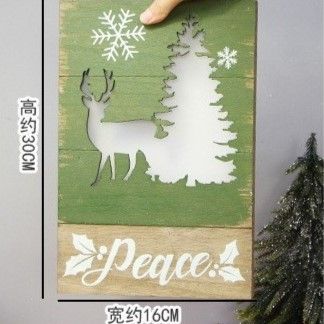 Hộp Đèn Treo Trang Trí Peace
