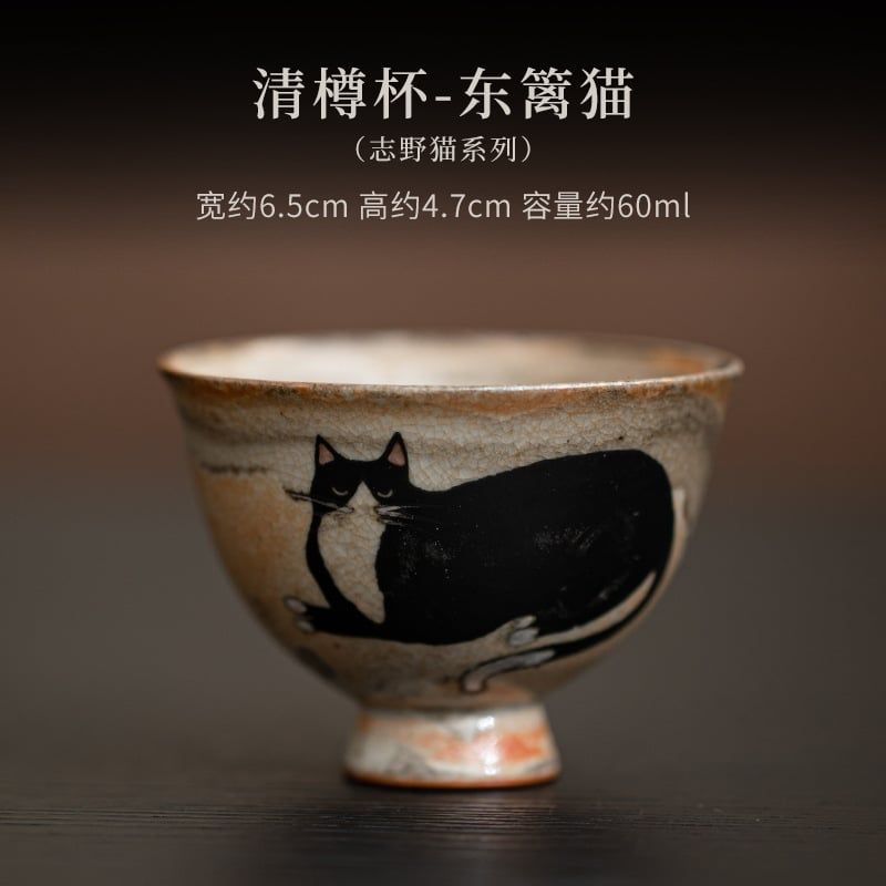 Chén Trà Gốm Mèo Mun