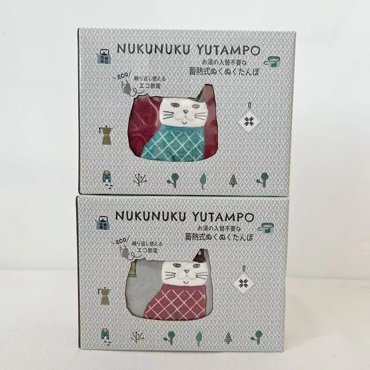 Túi Sưởi Ấm Mèo Neko