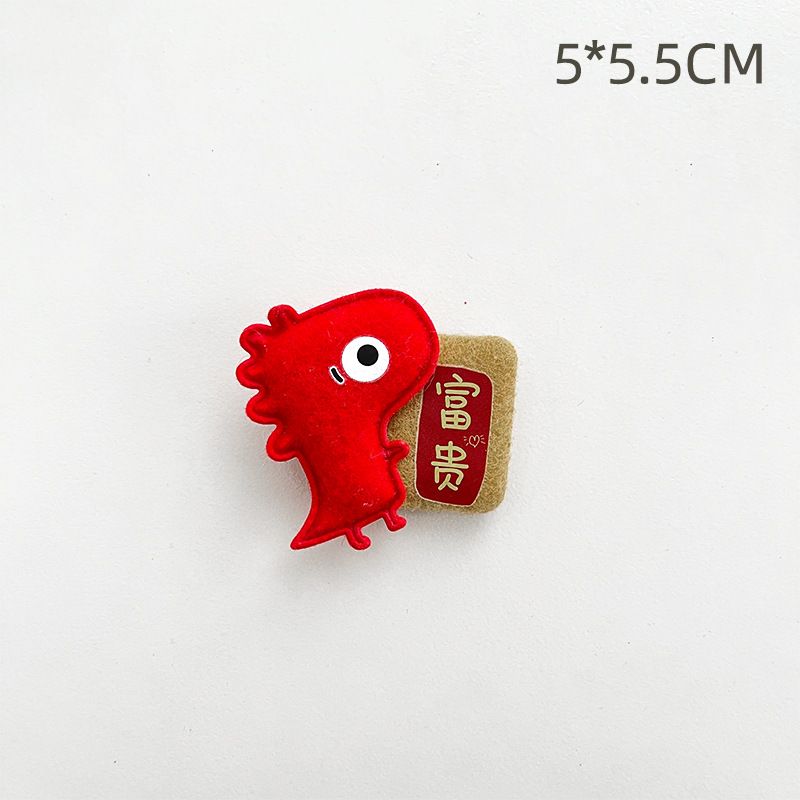 Cài Áo, Balo Tết May Mắn