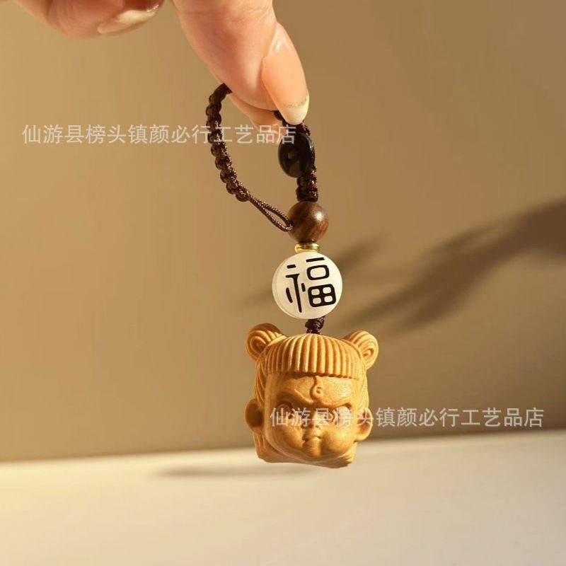Móc Treo Na Tra Truyện