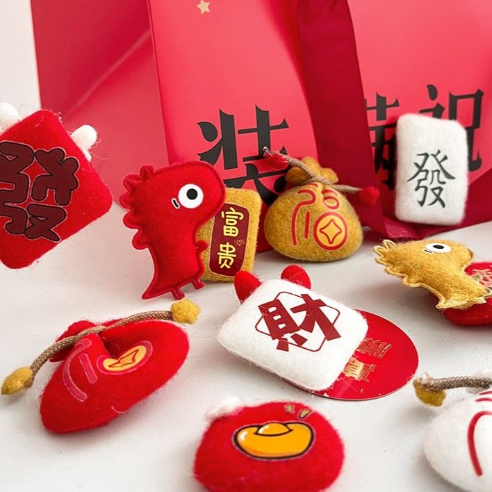 Cài Áo, Balo Tết May Mắn
