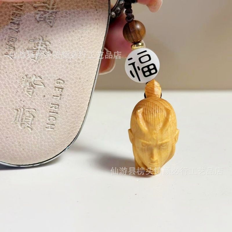 Móc Treo Na Tra Truyện
