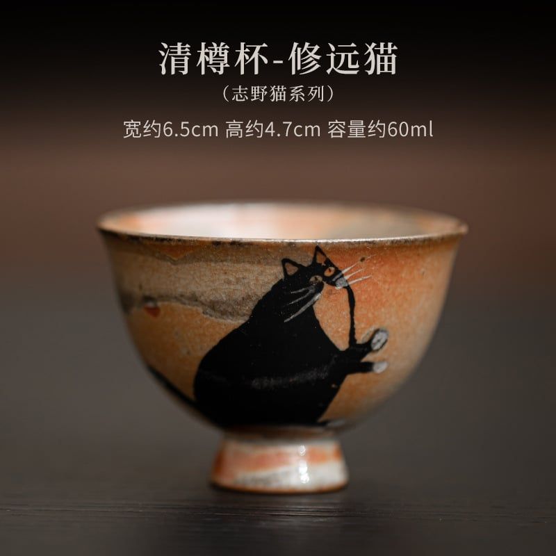Chén Trà Gốm Mèo Mun
