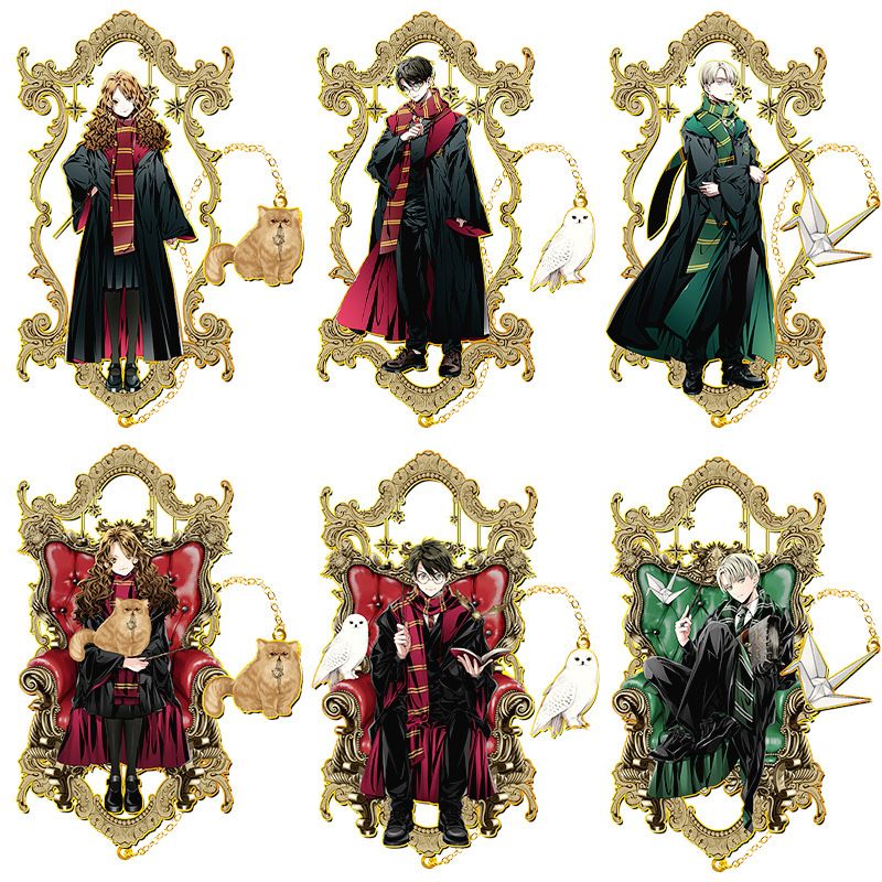 Bookmark Harry Potter