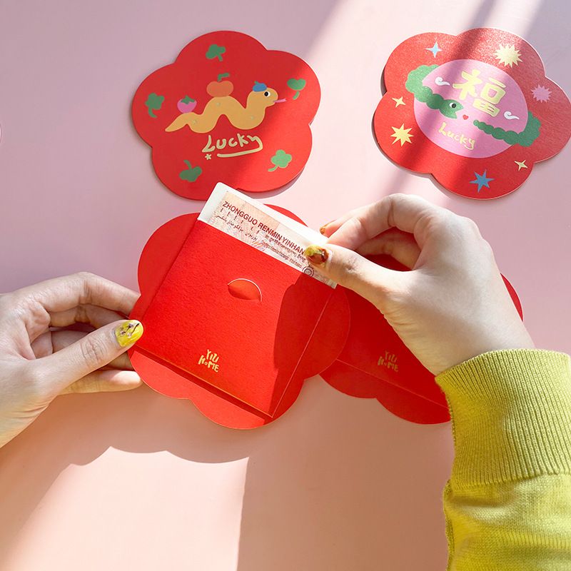 Lì Xì 2025 Hoạt Hình