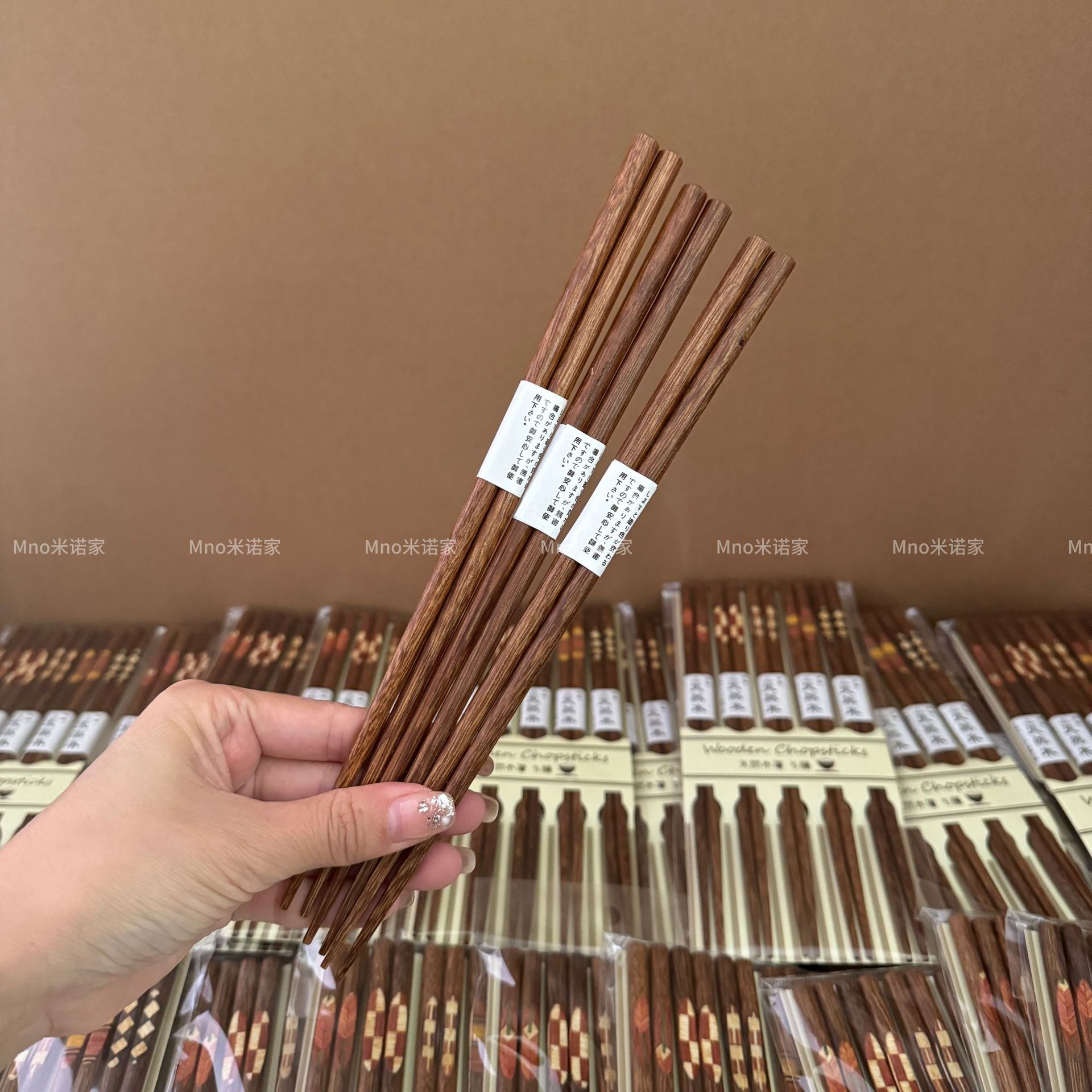 Set Đũa Gỗ Óc Chó Yosegi